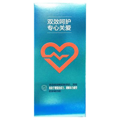 汤臣倍健辅酶Q10维生素E软胶囊