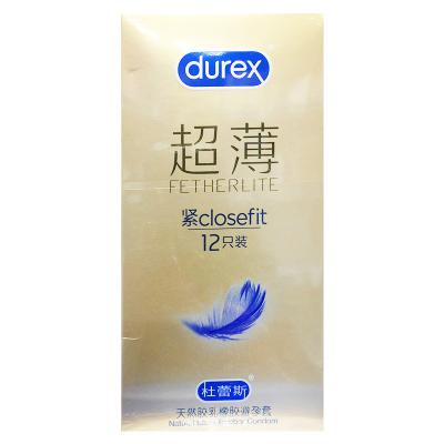 天然胶乳橡胶避孕套（紧型超薄装）