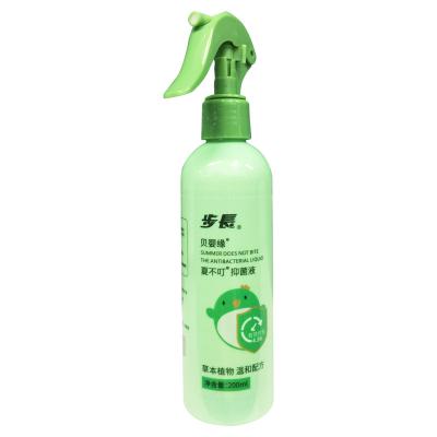 贝婴缘夏不叮抑菌液