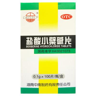 盐酸小檗碱片