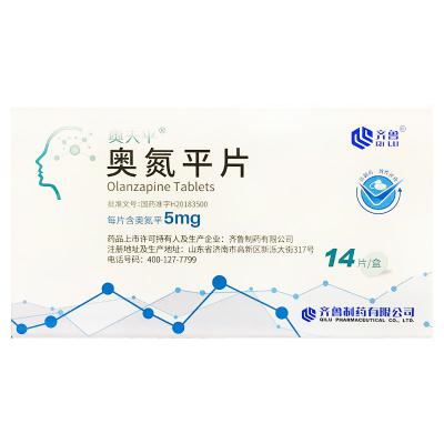 奥氮平片