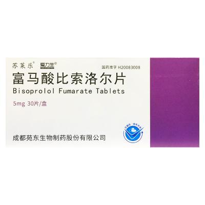 富马酸比索洛尔片